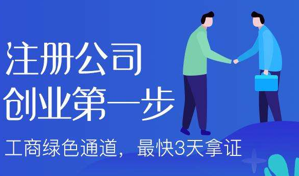 遇見商標(biāo)侵權(quán)，教你如何完美應(yīng)對？