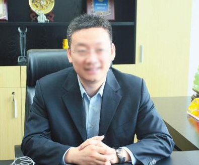 再生資源回收公司張總